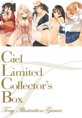 Ciel Limited Collector's Box