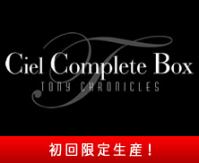 Ciel Complete Box - Tony Chronicles