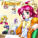 Holmes！ でっちあげ名探偵